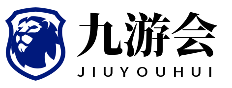 3亿欧狂砸！卡里克锁定转正，皇马巨星空降悬念拉满